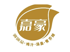 嘉豪